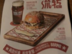 -悠航SLOWBOAT(三里屯店)