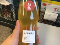-sushifuku鮨福手作寿司(高铁左营站店)