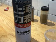 -新疆烧烤王(广灵店)