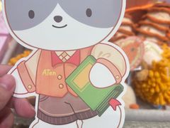 -猫的天空之城概念书店(苏州平江店)