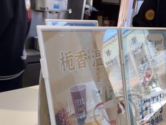 -DQ·蛋糕·冰淇淋(石家庄北国奥特莱斯店)