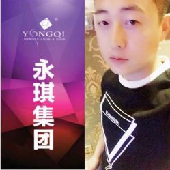 -永琪美容美发