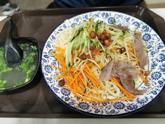 -金城回忆(万科店)