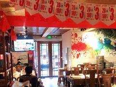 大堂-寂寞的豆芽(西大望南路店)