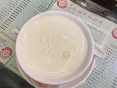 -义顺牛奶公司(庇利金街店)