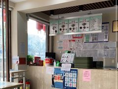 -马子禄牛肉面(金宝街店)
