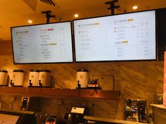 -奈雪的茶(大梅沙8号仓店)