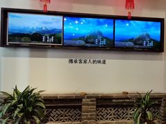 -金苑酒家·客家菜·广东老字号(万象店)