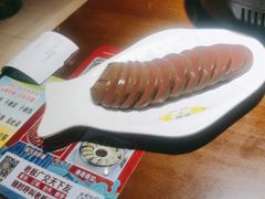 -渔港烤鱼(中百广场店)