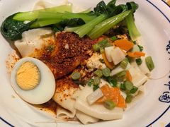 -遇见长安(海旅免税城店)