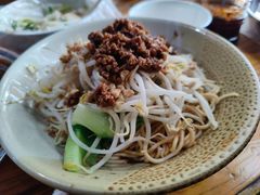 -郭记豌豆鲜粉
