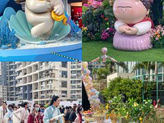-壹海城ONE MALL