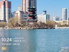 -迎泽公园