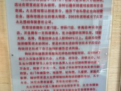 -大北照相(宋家庄店)