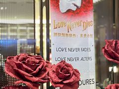 -保利剧院(保利大厦店)