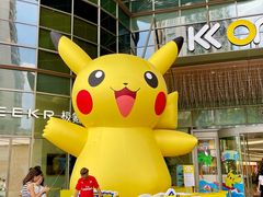 -KK ONE(京基滨河时代店)