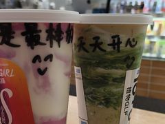 -Blueglass酸奶(华贸购物中心店)