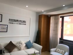 -HEYAN荷妍专业脱毛连锁机构