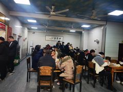 -铁谢李松祖传羊肉汤馆