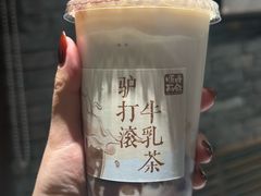 -长春堂顺时而饮(前门店)