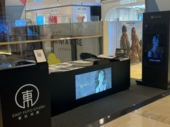 -港汇恒隆广场