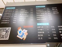 -爸爸糖吐司面包(郑州正弘城店)