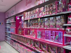 -TOYSRUS玩具反斗城(上海万象城店)