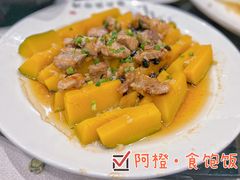 -丰食农家乐