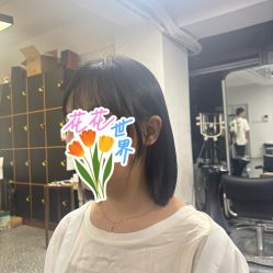 -HD HAIR STYLE
