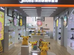 -苏宁易购(成都春熙路店)