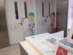 -泡泡玛特POPMART(合生汇店)