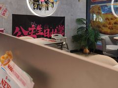 -必胜客(长安长青店)