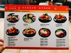-牛腩之旅·牛腩牛杂煲(光启城美食城店)