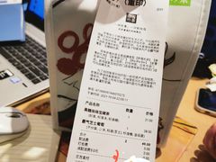霸气芝士葡萄-奈雪的茶(东莞汇一城店)