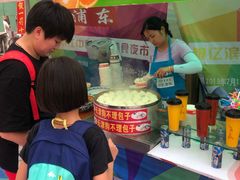 -银亿滨江中心