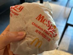-麦当劳(鼓楼店)