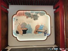-宣南文化博物馆