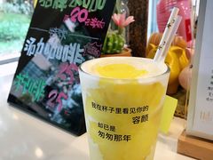 满杯金菠萝-甛时(咸奶油特色店)