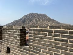 -鸡鸣山旅游风景区