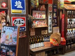 -炉胜·炉端烧·居酒屋
