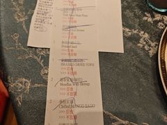 -扬州香格里拉·香宫中餐厅