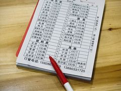 菜单-雲记卢妈冷锅串串(中道街总店)