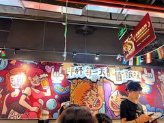 -木屋烧烤(龙岗龙城万科里店)
