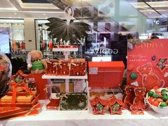 -GODIVA(海岸城店)