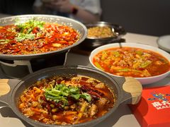 -麻六记(新天地店)