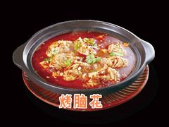 -新渝城·始于2000年(淘金店)