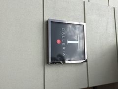 iphone_upload_pic-DFS旗下塞班岛T广场(Saipan)
