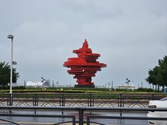 -五四广场