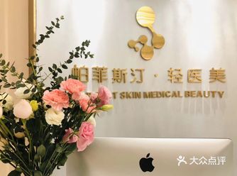 疫情期间天天在家大显厨艺，感觉自己整个人毛孔堵塞越来