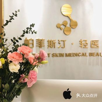 疫情期间天天在家大显厨艺，感觉自己整个人毛孔堵塞越来